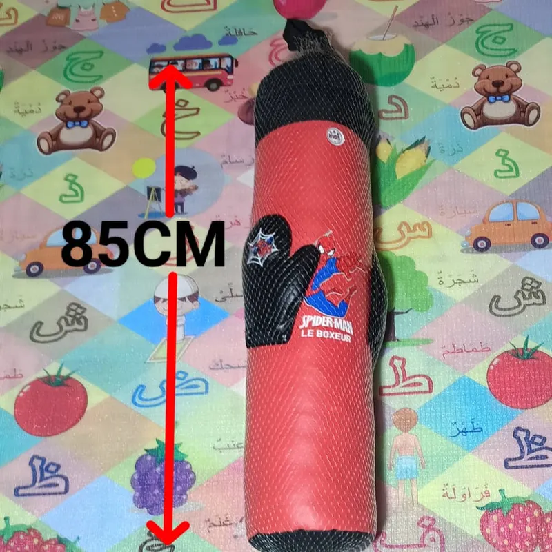SAC DE BOX