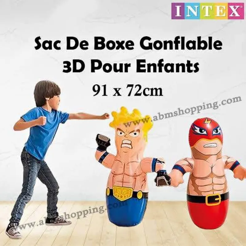 كيس الملاكمة intex