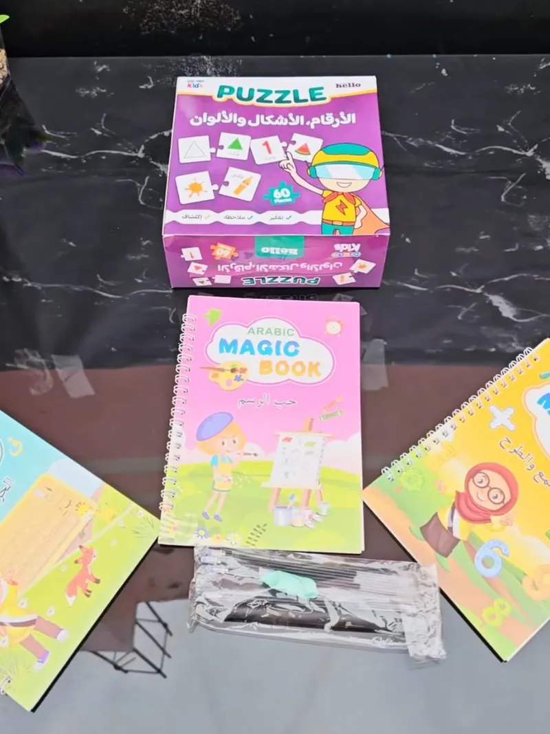 Magique Book + Puzzle
