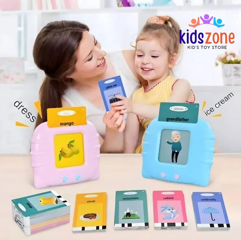 قراءة البطاقات